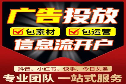 深度解析：百度竞价包年推广的五大成功案例