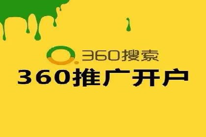 充值高返点背后的策略与技巧：案例分析