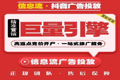 百度包年竞价优化：案例教你如何精准营销