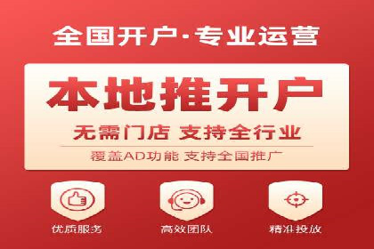 充值返点在旅游行业中的运用及效果